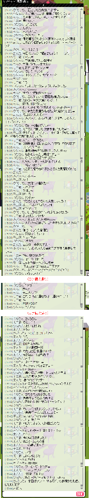 507c8bf1.gif