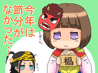 OB1328867491428.png