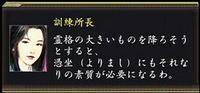 32412b3c.JPG