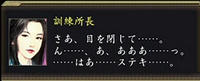 fcf69e5f.JPG