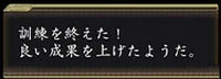 5137db6e.JPG