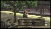 d9fb8ff5.JPG