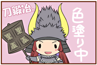 65add716.png