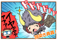 230a018c.png