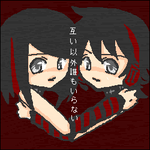 依存症