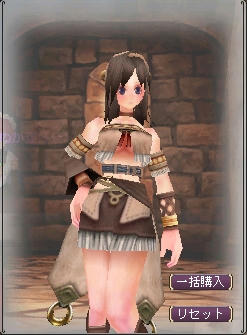 ♀スカ　ラコタセット