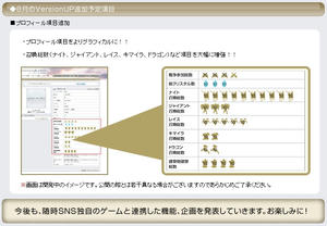 強制公開なら隠れスコア厨涙目ｗｗｗｗｗｗｗｗｗｗｗ　　 　強制公開希望('(ﾟ∀ﾟ∩