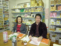 P1020309.JPG