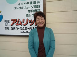 kitai.jpg