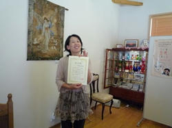 aP1030755.jpg