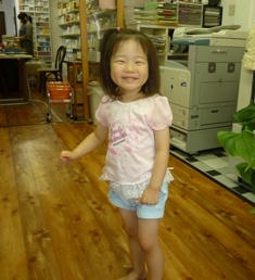 aP1020892.jpg
