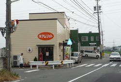aP1020898.jpg