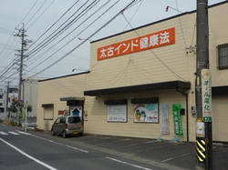 aP1020907.jpg