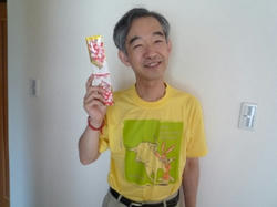 aP1030094.jpg