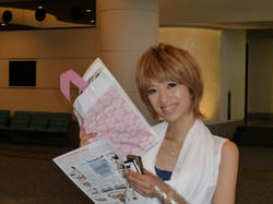 aP1030219.jpg