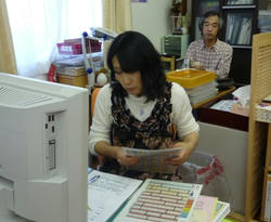 aP1030857.jpg