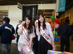 aP1030993.jpg