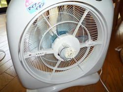 aP1040561.jpg