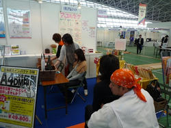 P1040675.JPG