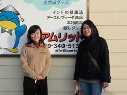aP1040754.jpg