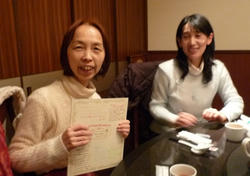 aP1040920.jpg