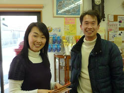 aP1050005.jpg
