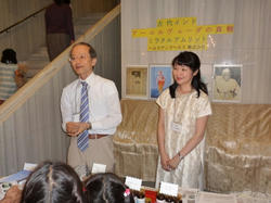 aP1050271.jpg