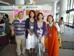 aP1050402.jpg
