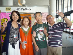 aP1050404.jpg