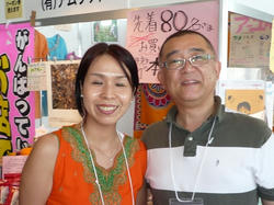 aP1050429.jpg