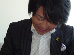 aP1050440.jpg