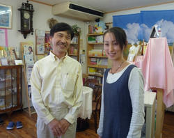 aP1050449.jpg