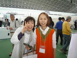 aP1050562.jpg