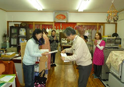 aP1050737.jpg