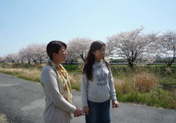 aP1050938.jpg