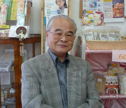 aP1050995.jpg