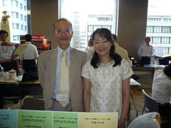 aP1070108.jpg