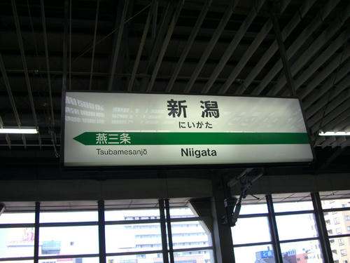 CIMG8078.JPG