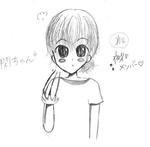 senchan.JPG