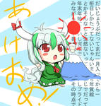enikki52.jpg