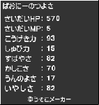 eb645ccb.gif