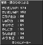 ae527b00.gif