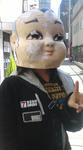 20090330134425.jpg