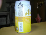 DSC02170.JPG