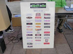 2011120411.jpg