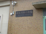 2012030304.jpg