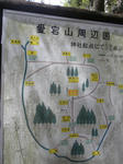 2012042907.jpg