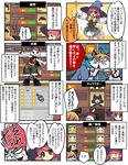 comic_part_06.jpg