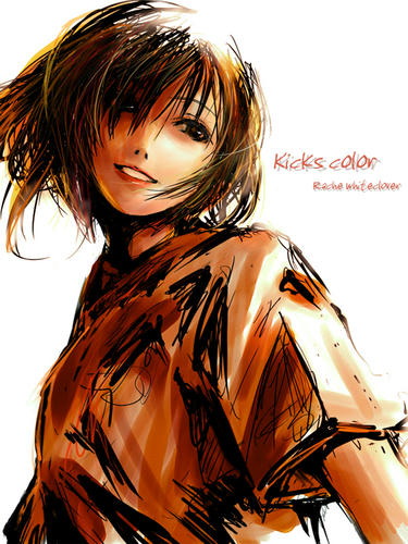 20100208-kicks color.jpeg