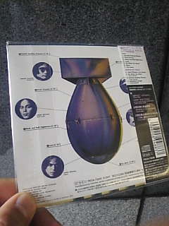 紫のCD「MURASAKI+4tracks」が届いた